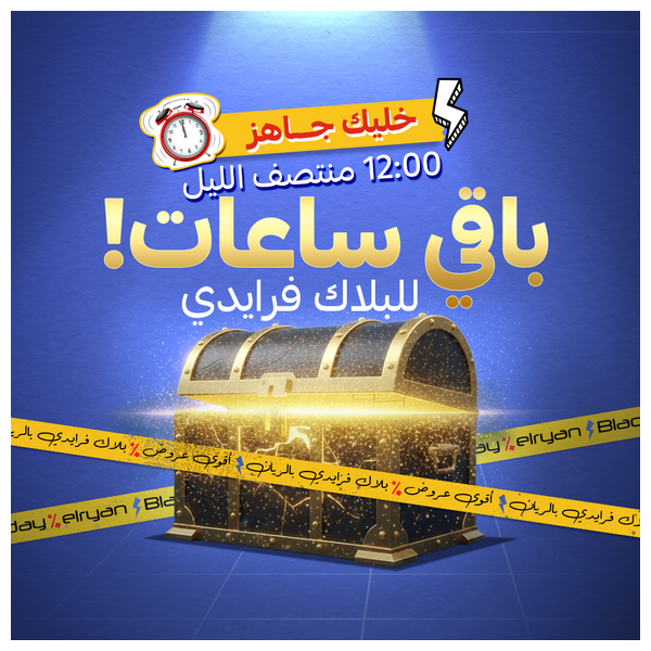  طلاء اظافر بالكيراتين 