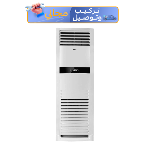  سبلت تي سي ال عامودي - 3 طن - TAC-36CHFA/FD - ابيض - تركيب مجاني 