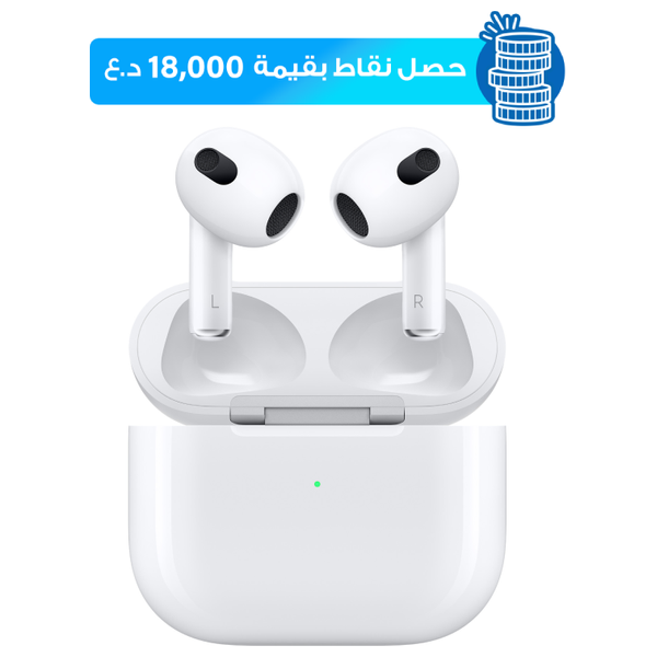  سماعة بلوتوث داخل الاذن ابل - ايربودز 3 - ابيض 