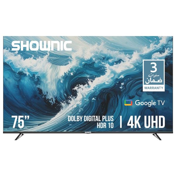  شاشة شونك 75-انج فئة TL-DGU75A - سمارت - 4K - LED هيرتز 