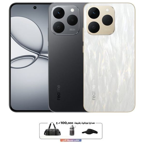 Realme 15T - 6.57-Inch AMOLED, 120Hz refresh rate - MediaTek Dimensity 6400 Max (5G, Octa-Core, 6nm) - 7000mAh battery + Free Gifts