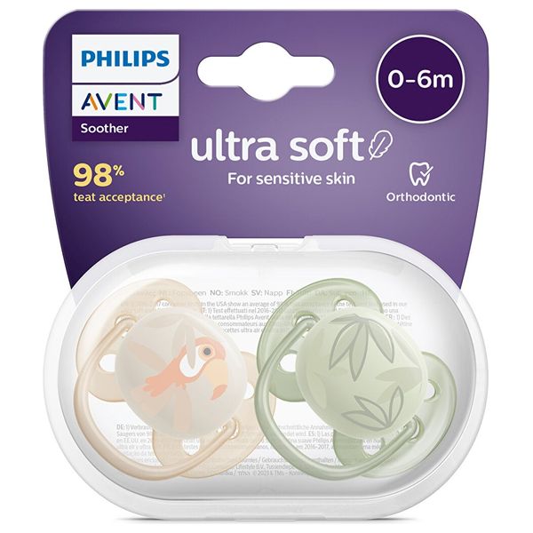 فيليبس أفنت لهاية فائقة النعومة - 0-6 شهراً