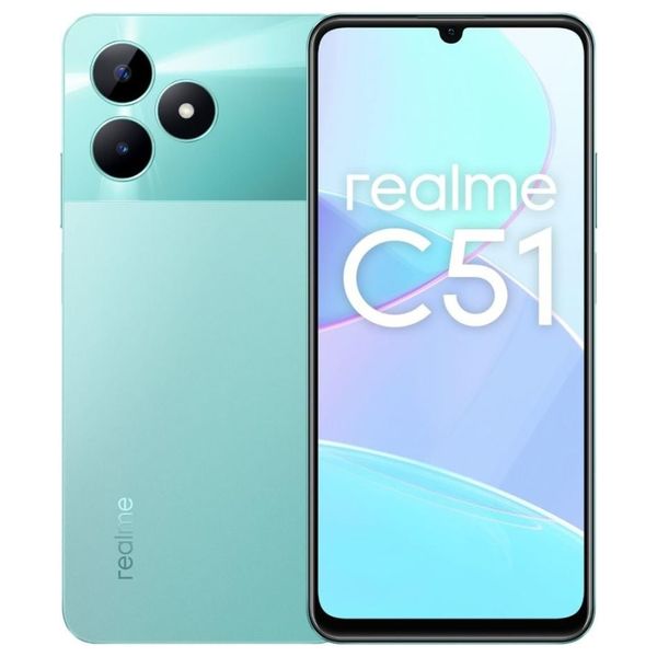 Realme C51 - Dual SIM - 256/6GB