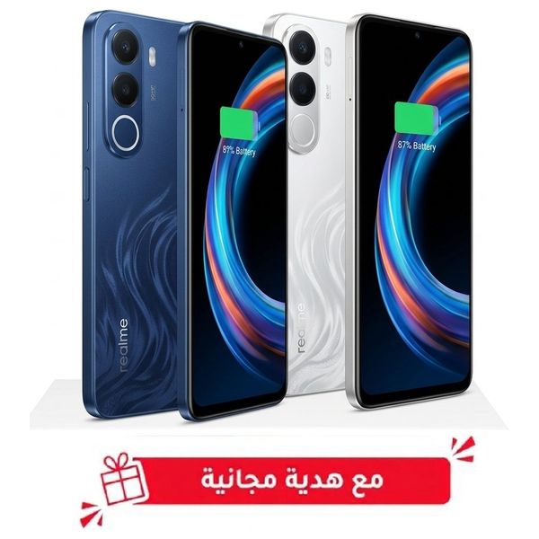 Realme C100x - Dual SIM - 6.8 inch 120Hz Display - Unisoc T7250 - 8000 mAh, 45W Charging - AI Features - Free Gift