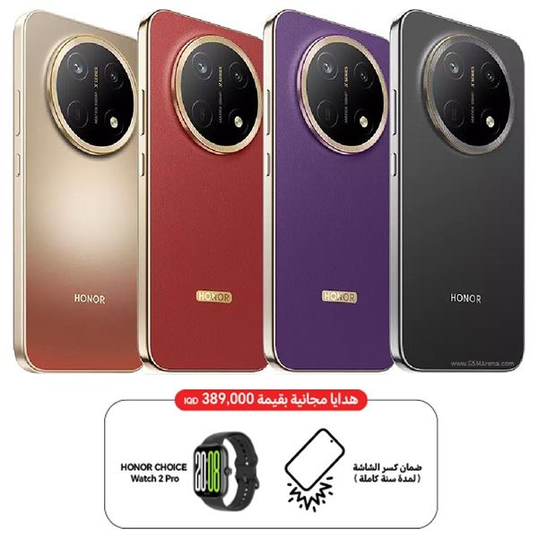 Honor X9e Pro - Dual SIM - 6.8 inch AMOLED 120Hz - Snapdragon 6 - 11000mAh, 80W Fast Charging, AI Features + Choice Watch 2 Pro