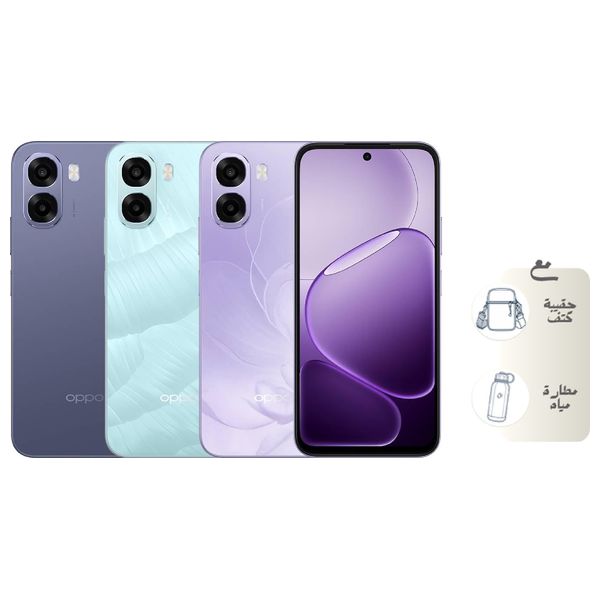اوبو A6x 4G - دبل سيم - شاشة 6.75 انج - معالج سناب دراغون 685 - بطارية 6100 مللي أمبير بالساعة - شحن سريع 15 واط + حقيبة كتف + مطارة مياه