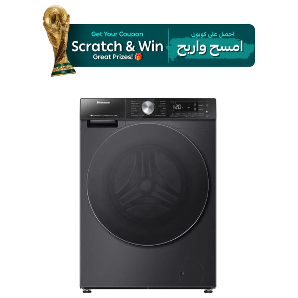  Hisense WD5S1245BB - 12Kg - 1400 RPM - Front Loading Washing Machine - Black 