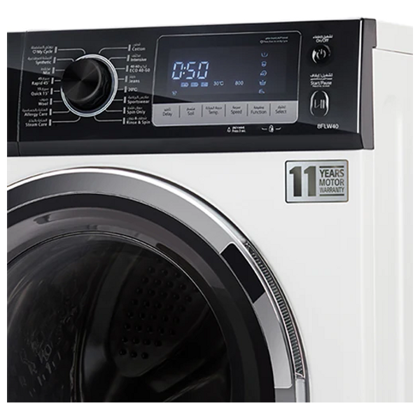  غسالة الحافظ فتحة امامية - 8 كغم - 8FLW40 - ابيض +  مكنسة الحافظ  شحن محمولة - 250 واط - V4 +  مكواة بخار محمولة من أورو -  1630واط - 208 مل - ORHST101 - بنفسجي 