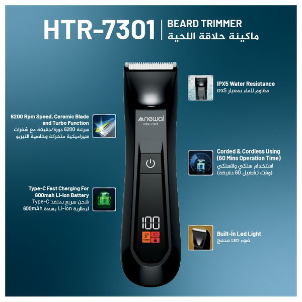 Newal HTR-7301 - Beard Trimmer - Black