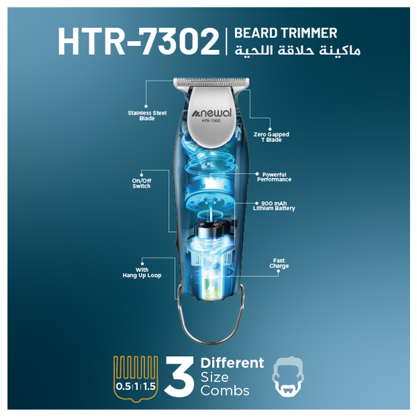 Newal HTR-7302 - Beard Trimmer - Silver