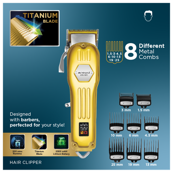 ماكنة حلاقة نوال - HTR-7611 - ذهبي
