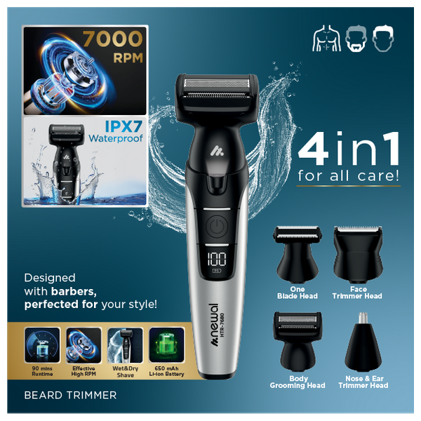 ماكنة حلاقة نوال - HTR-7680 - فضي