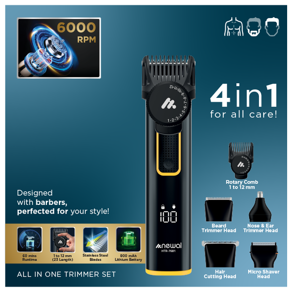  ماكنة حلاقة نوال - HTR-7681 - اسود 