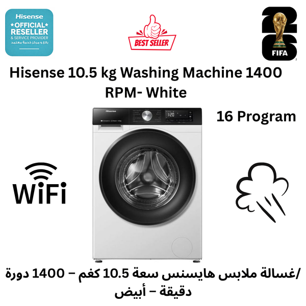  Hisense WF3S1043BW - 10.5Kg - 1400RPM - Front Loading Washing Machine - White 