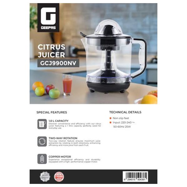  عصارة جيباس - 40 واط - GCJ9900NV - ابيض 