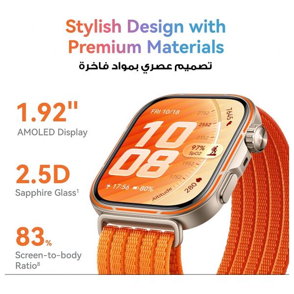 Huawei Watch Fit 5 Pro - 1.92-inch, LTPO AMOLED, 3000 nits - Battery Up to 10 days - 5 ATM + Strap