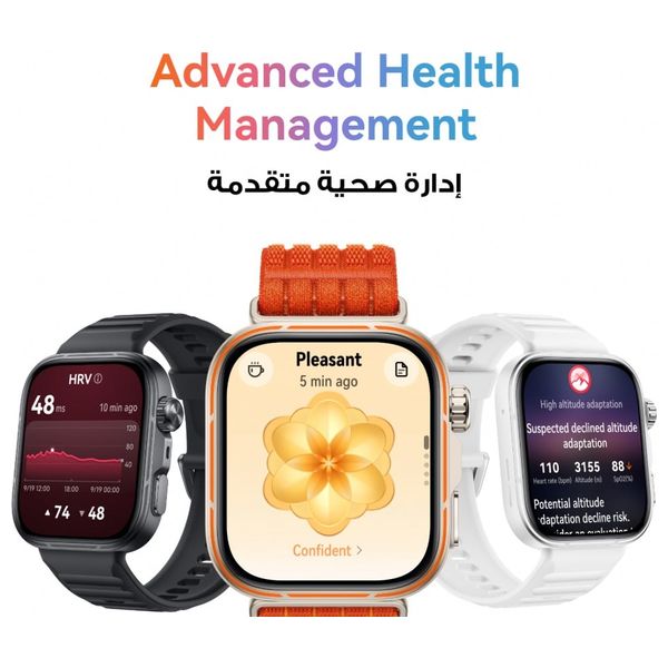 Huawei Watch Fit 5 Pro - 1.92-inch, LTPO AMOLED, 3000 nits - Battery Up to 10 days - 5 ATM + Strap