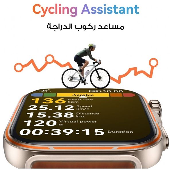 Huawei Watch Fit 5 Pro - 1.92-inch, LTPO AMOLED, 3000 nits - Battery Up to 10 days - 5 ATM + Strap