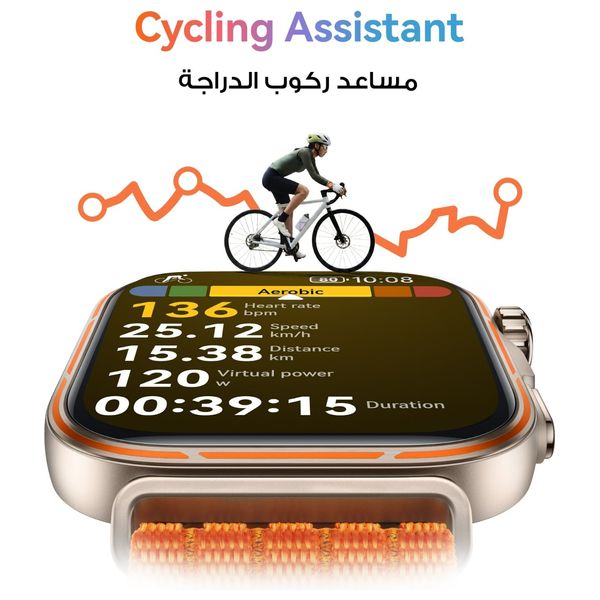 Huawei Watch Fit 5 - 1.82-inch, AMOLED, 2500 nits - Battery Up to 10 days - 5 ATM + Strap