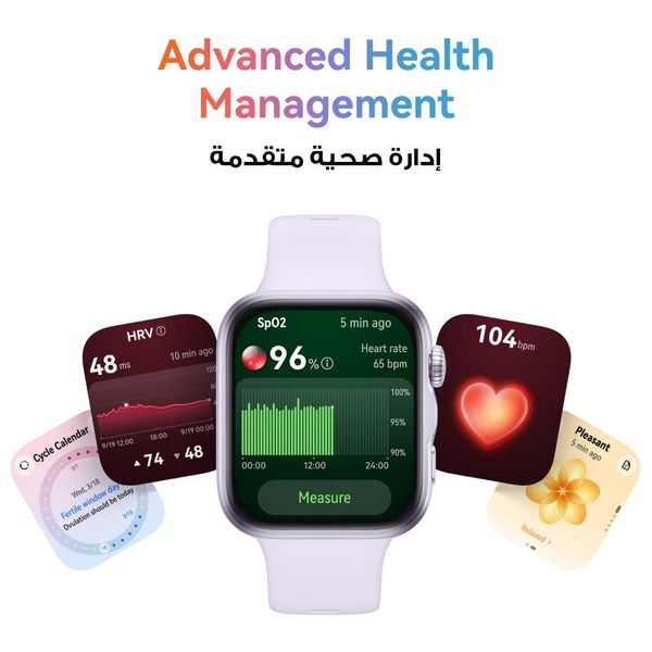 Huawei Watch Fit 5 - 1.82-inch, AMOLED, 2500 nits - Battery Up to 10 days - 5 ATM + Strap