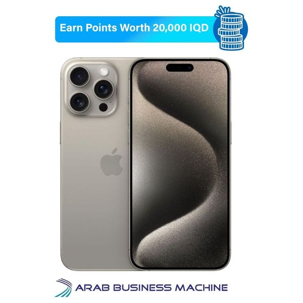 Elryan: Apple iPhone 15 Pro Max - 256GB - Natural Titanium