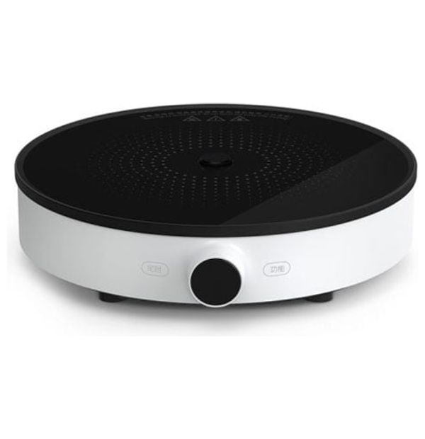 Xiaomi MI Induction Cooker 1 Burner Electric Cooker White